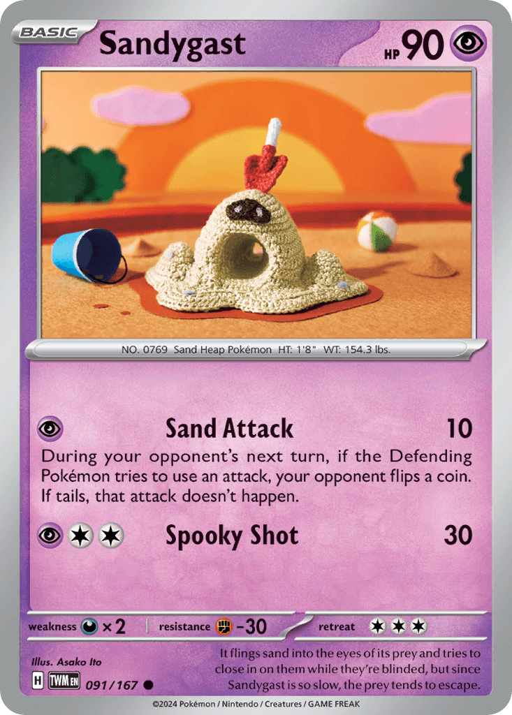 Sandygast Twilight Masquerade