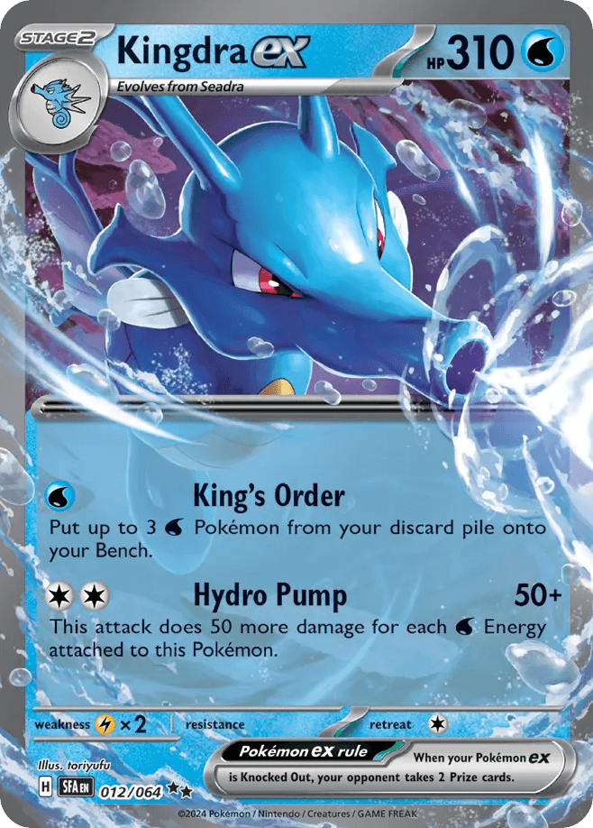 Kingdra ex Shrouded Fable