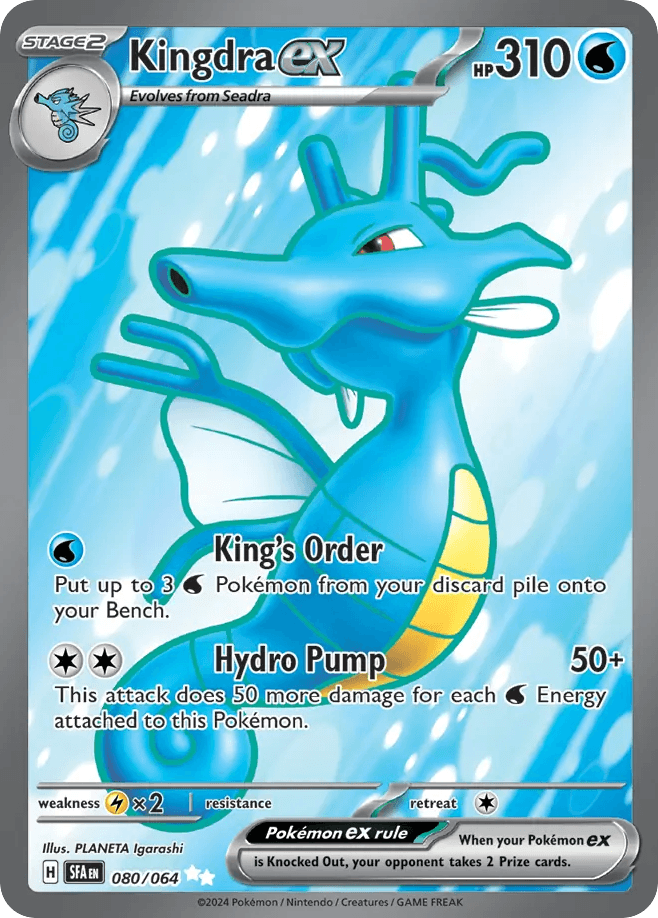 Kingdra ex Shrouded Fable