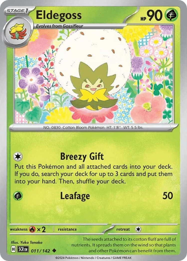 Eldegoss Stellar Crown