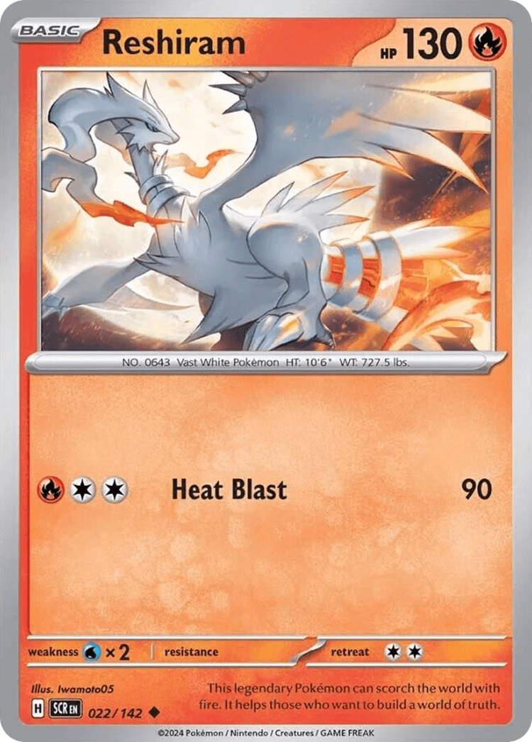 Reshiram Stellar Crown