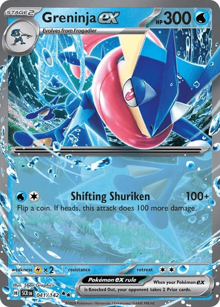 Greninja ex Stellar Crown
