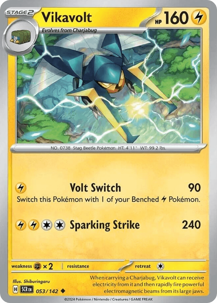 Vikavolt Stellar Crown