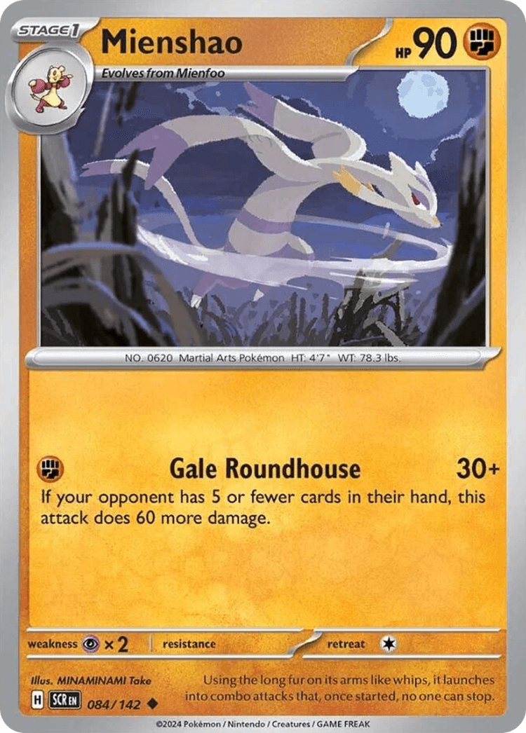 Mienshao Stellar Crown