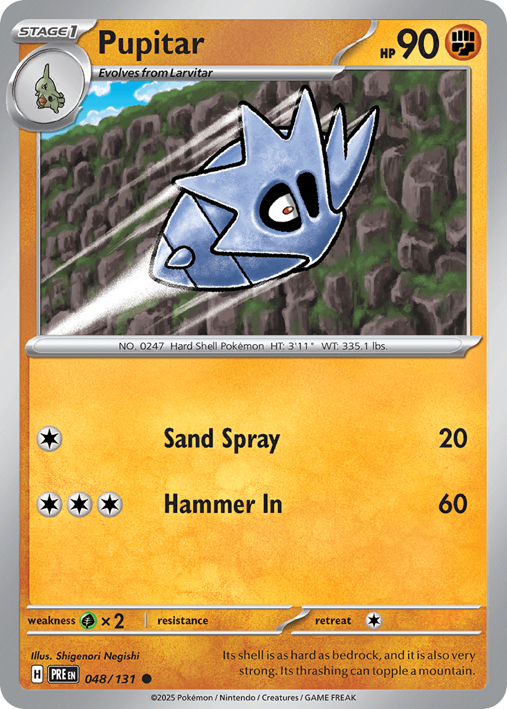 Pupitar Prismatic Evolutions