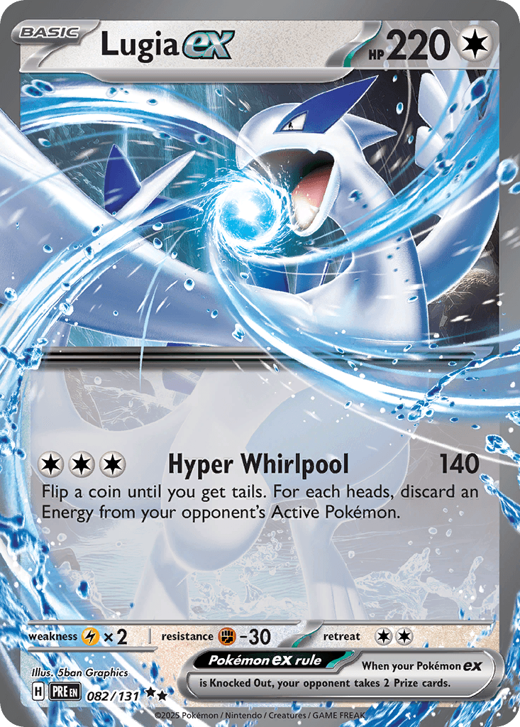 Lugia ex Prismatic Evolutions