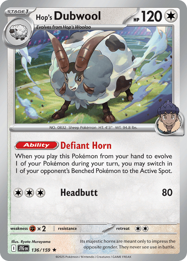 Hop's Dubwool Journey Together