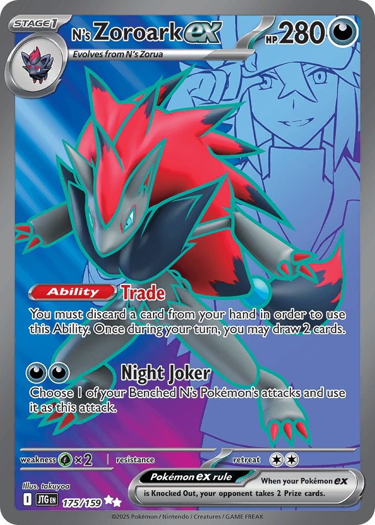 N's Zoroark ex Journey Together