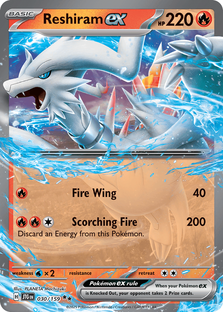 Reshiram ex Journey Together