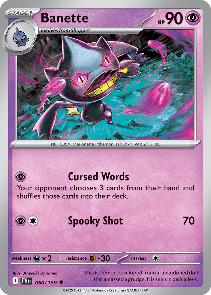 Banette Journey Together