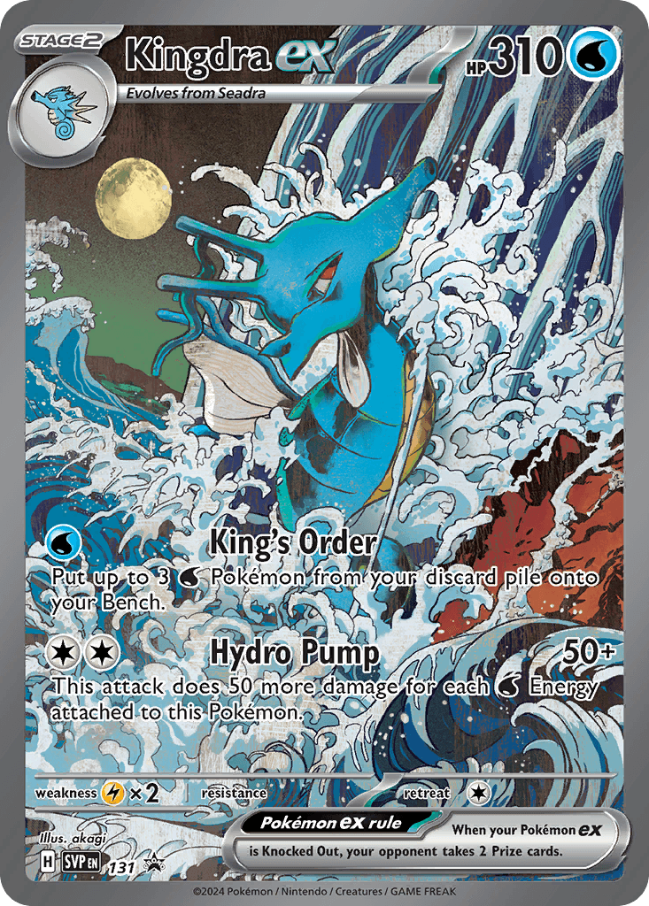 Kingdra ex Scarlet & Violet Black Star Promos