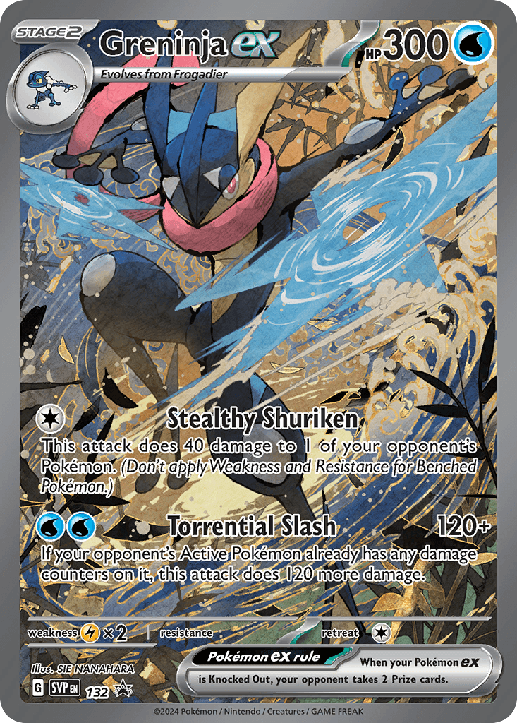 Greninja ex Scarlet & Violet Black Star Promos