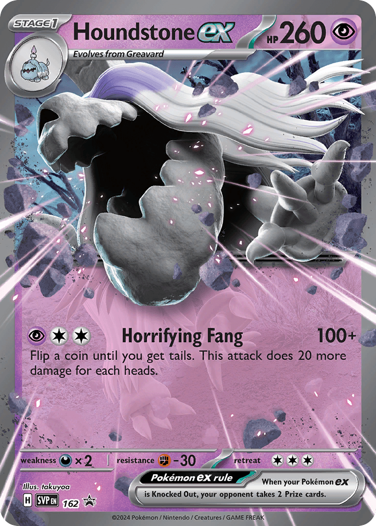 Houndstone ex Scarlet & Violet Black Star Promos