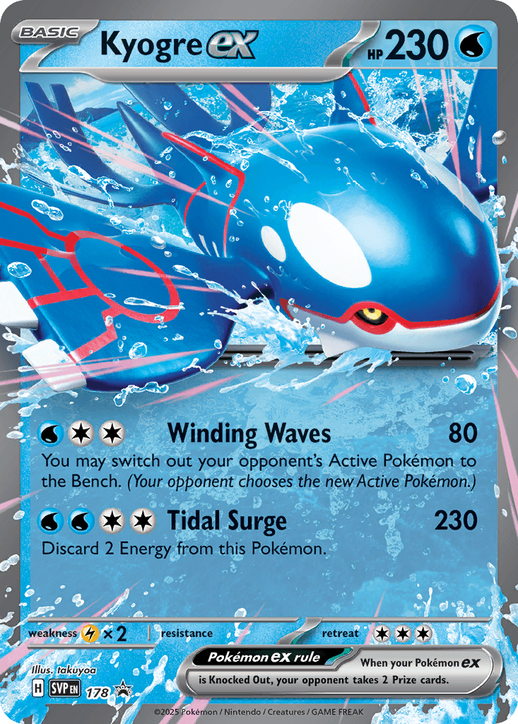 Kyogre ex Scarlet & Violet Black Star Promos