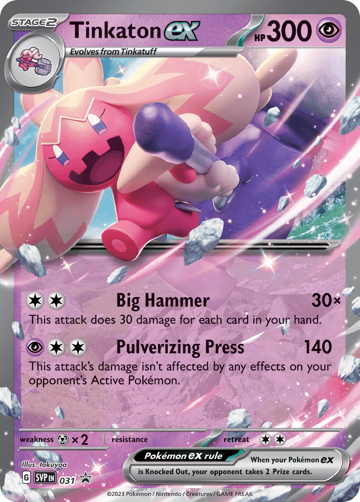 Tinkaton ex Scarlet & Violet Black Star Promos