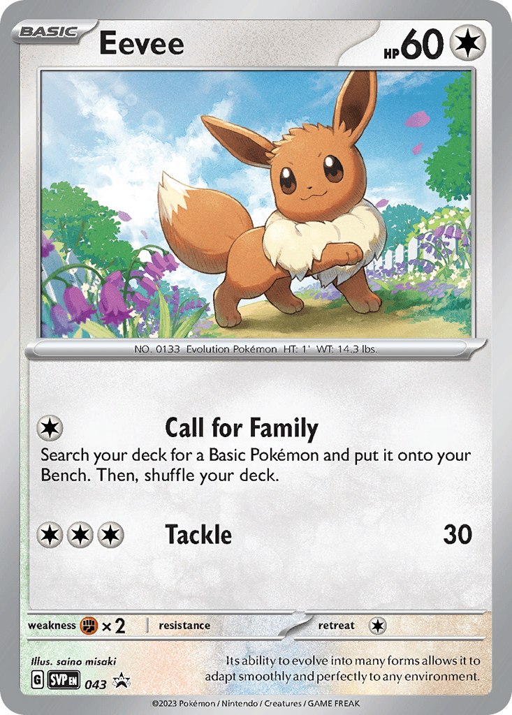 Eevee Scarlet & Violet Black Star Promos