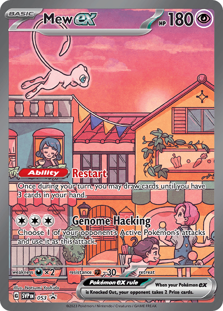 Mew ex Scarlet & Violet Black Star Promos