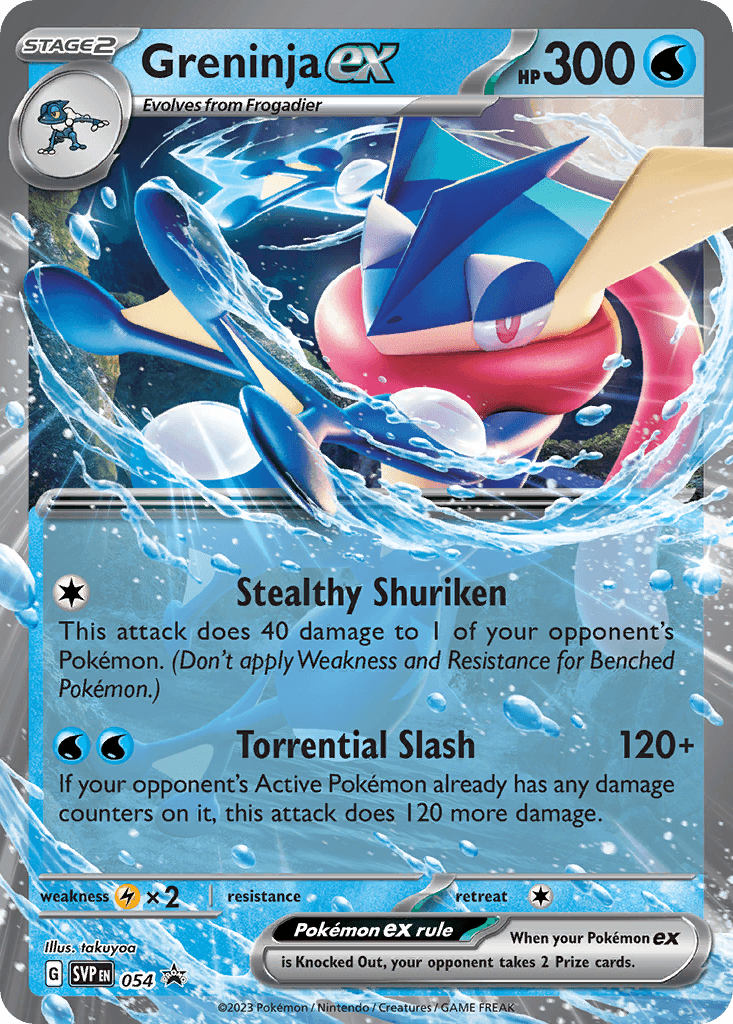Greninja ex Scarlet & Violet Black Star Promos