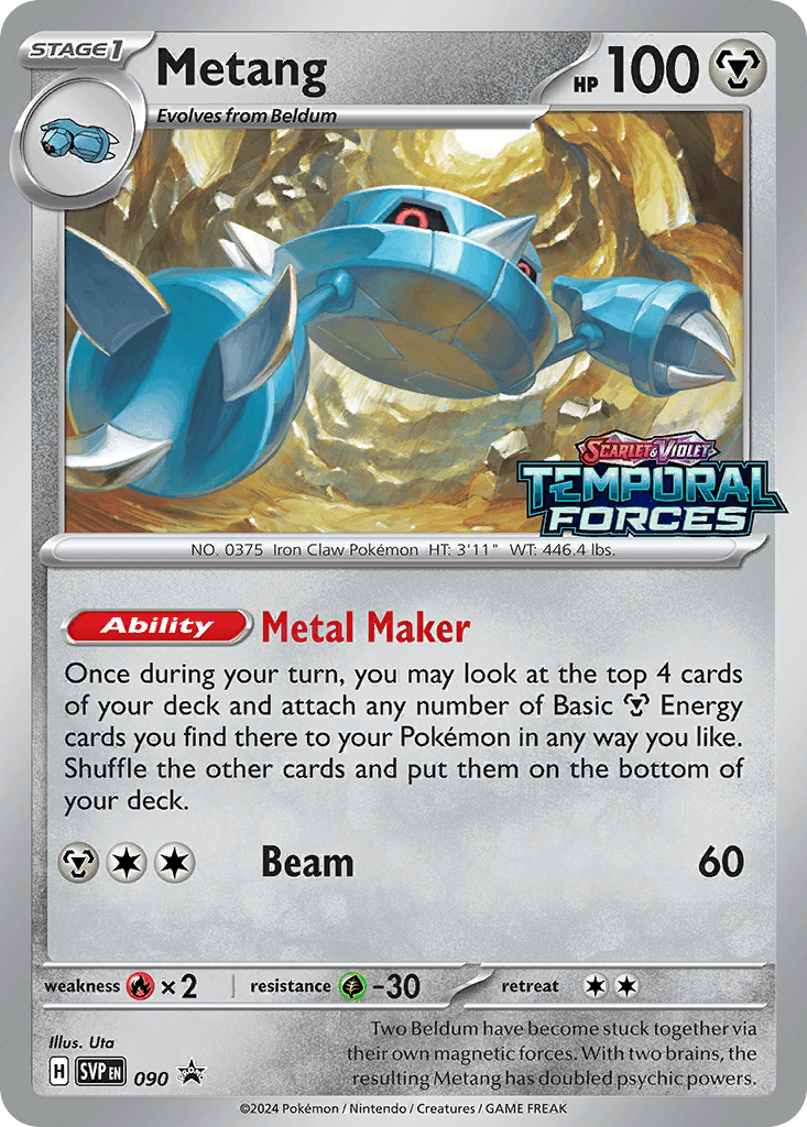 Metang Scarlet & Violet Black Star Promos