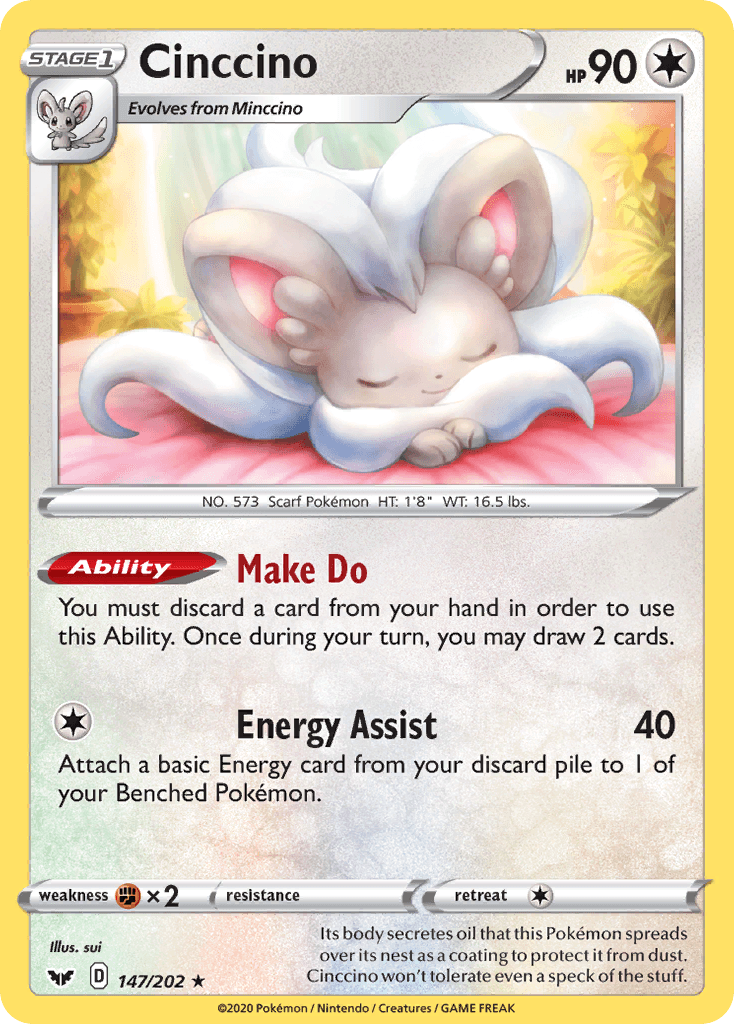 Cinccino Sword & Shield