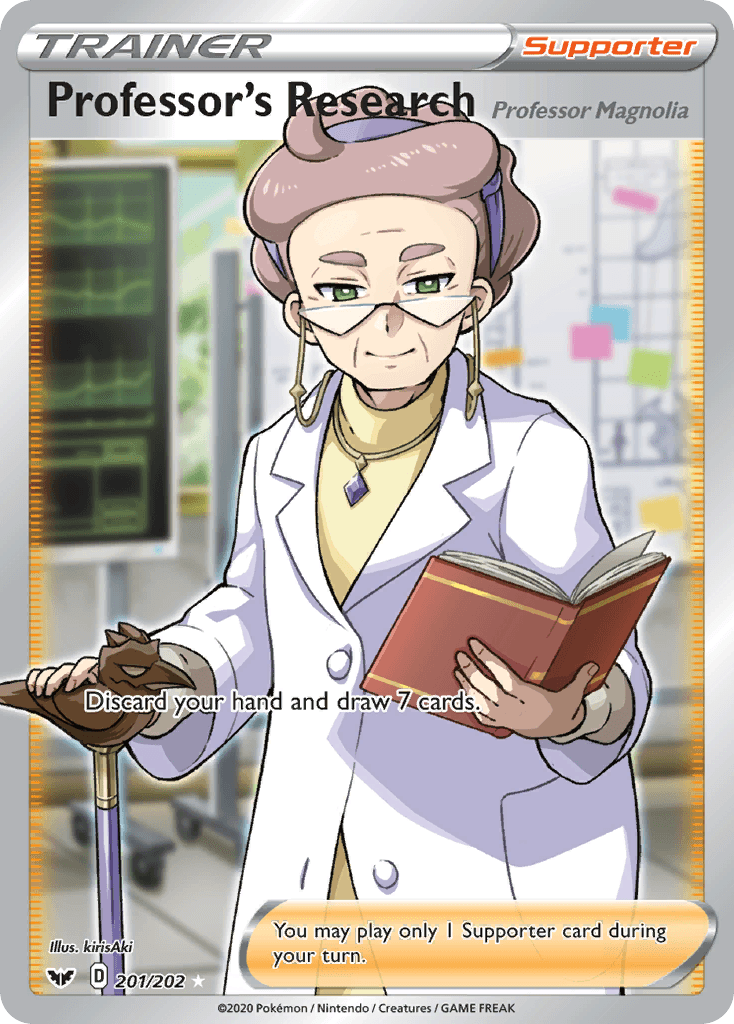 Professor's Research (Professor Magnolia) Sword & Shield