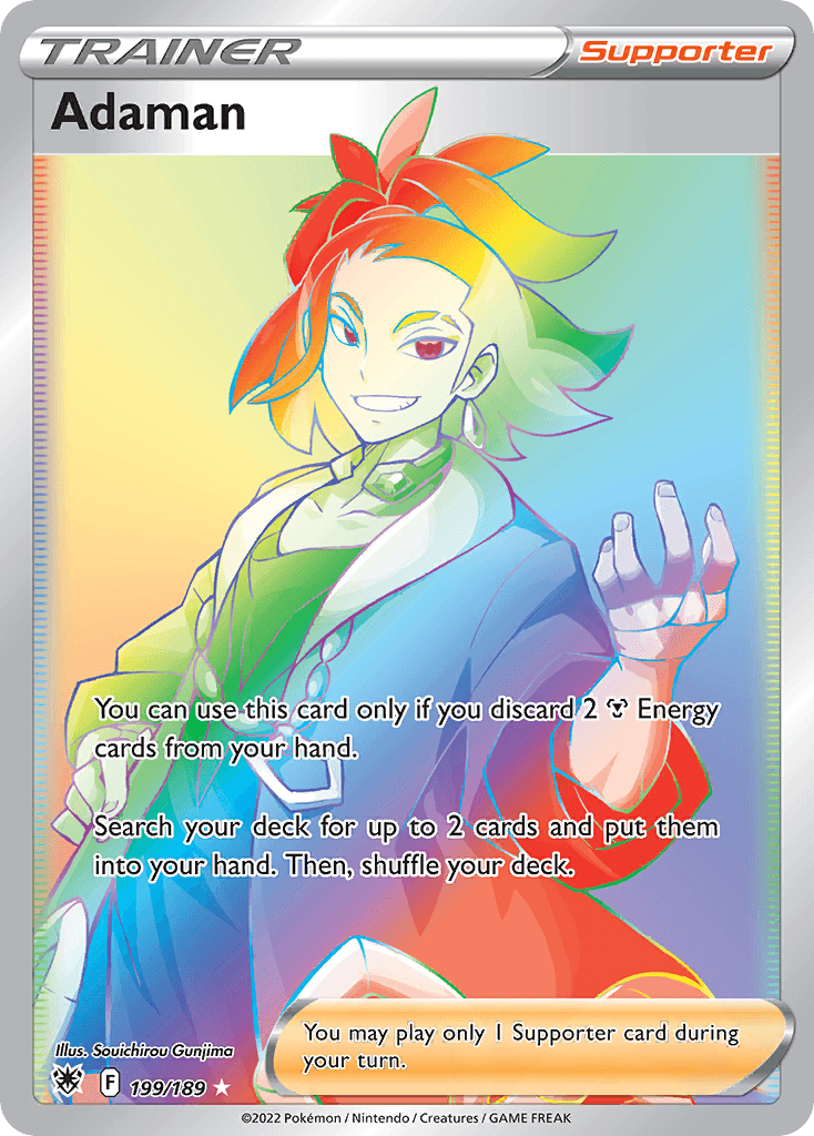 Adaman Astral Radiance