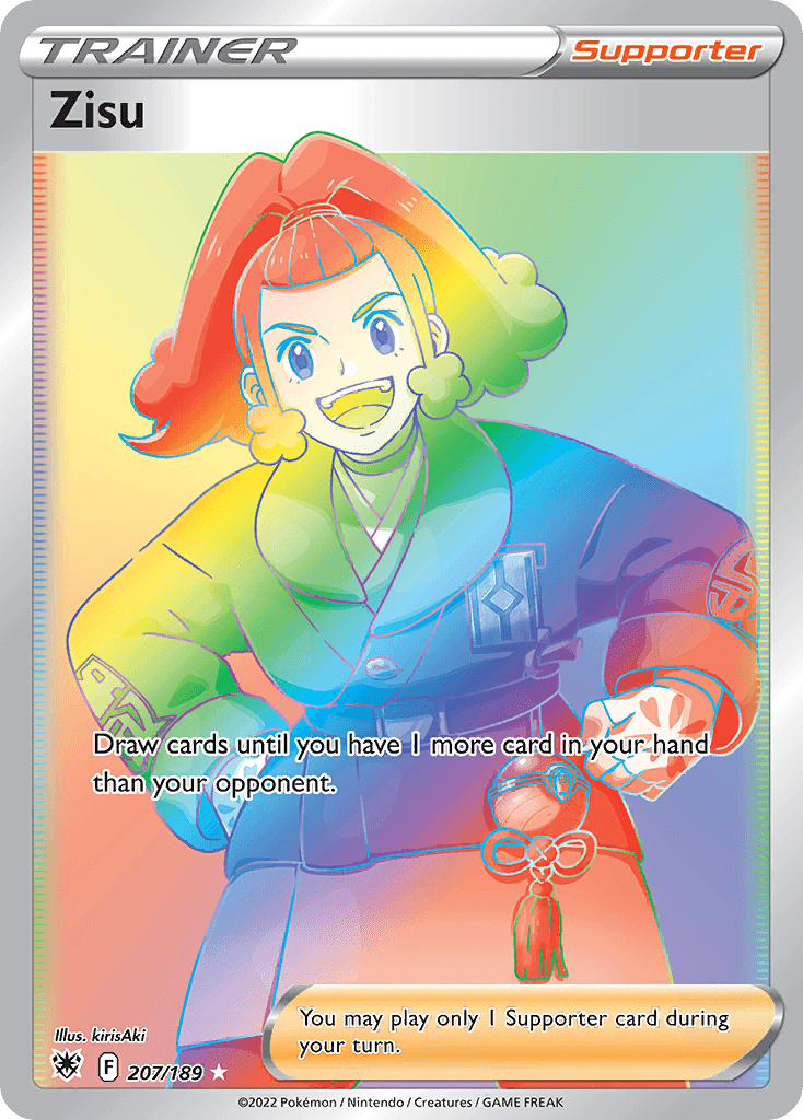 Zisu Astral Radiance
