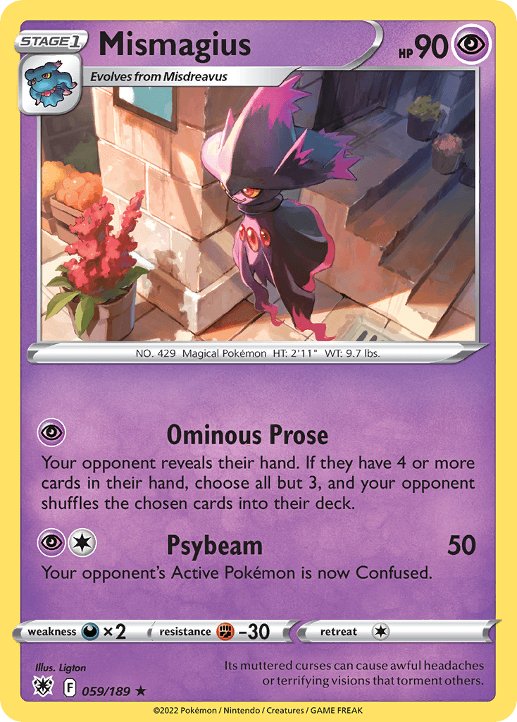 Mismagius Astral Radiance