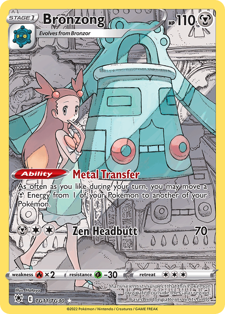 Bronzong Astral Radiance Trainer Gallery