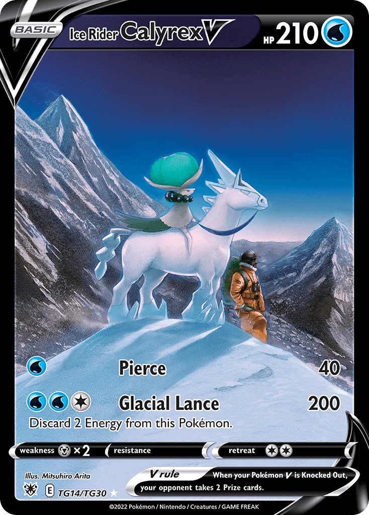 Ice Rider Calyrex V Astral Radiance Trainer Gallery