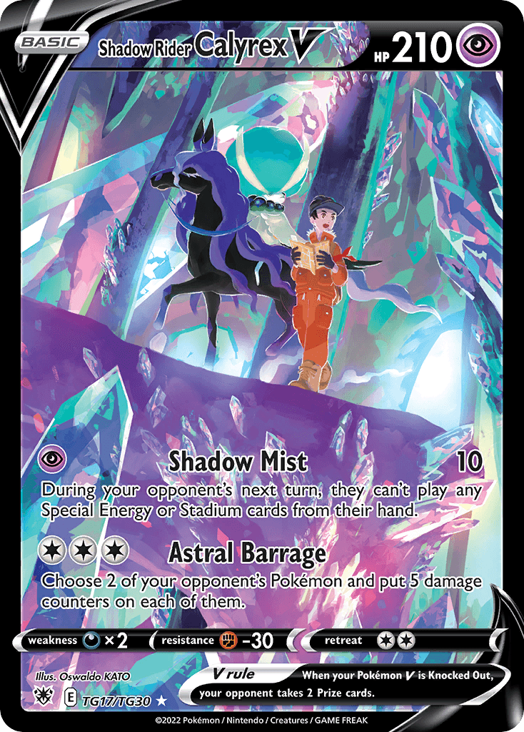 Shadow Rider Calyrex V Astral Radiance Trainer Gallery