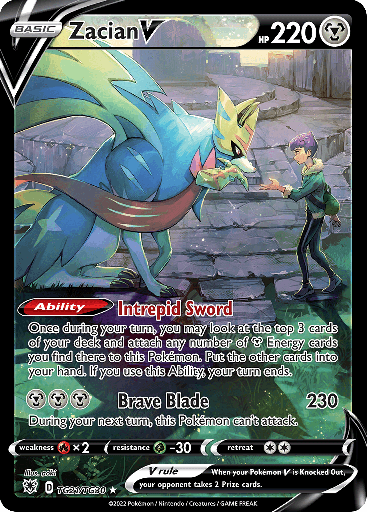 Zacian V Astral Radiance Trainer Gallery