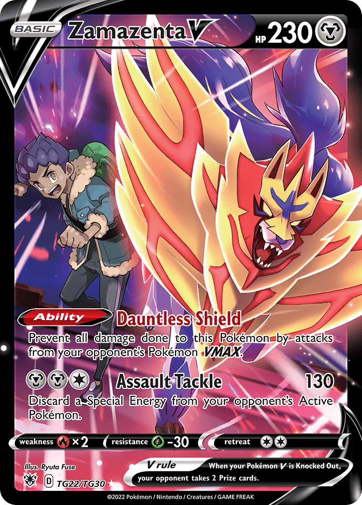 Zamazenta V Astral Radiance Trainer Gallery
