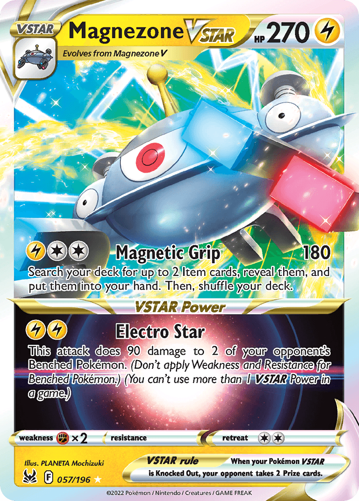 Magnezone VSTAR Lost Origin