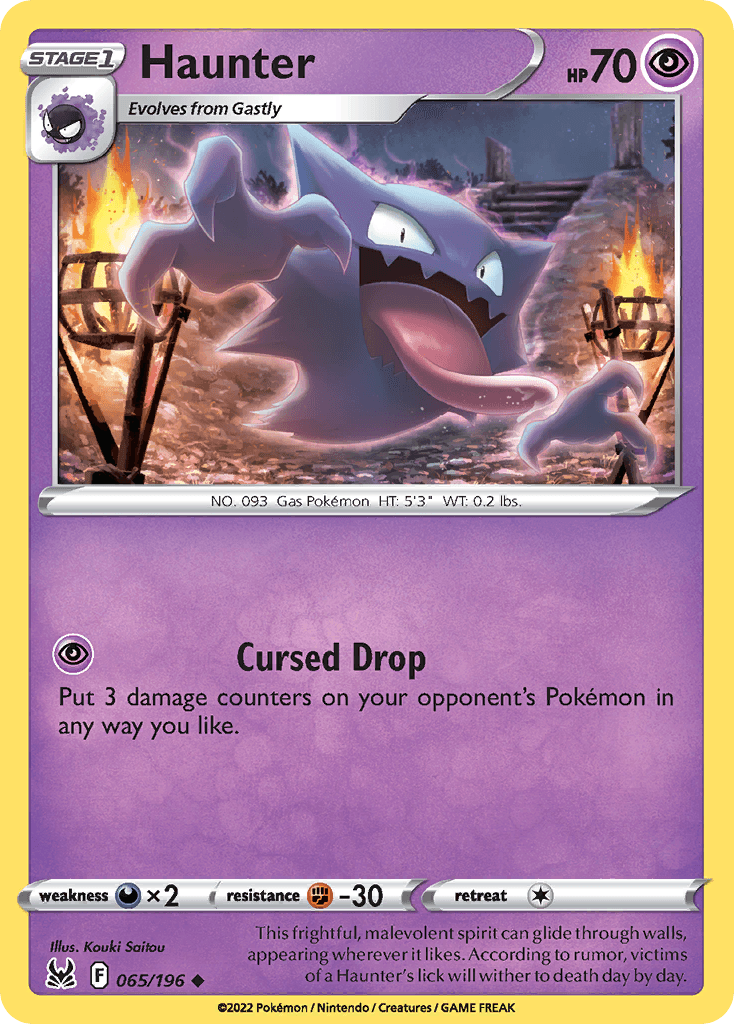 Haunter Lost Origin