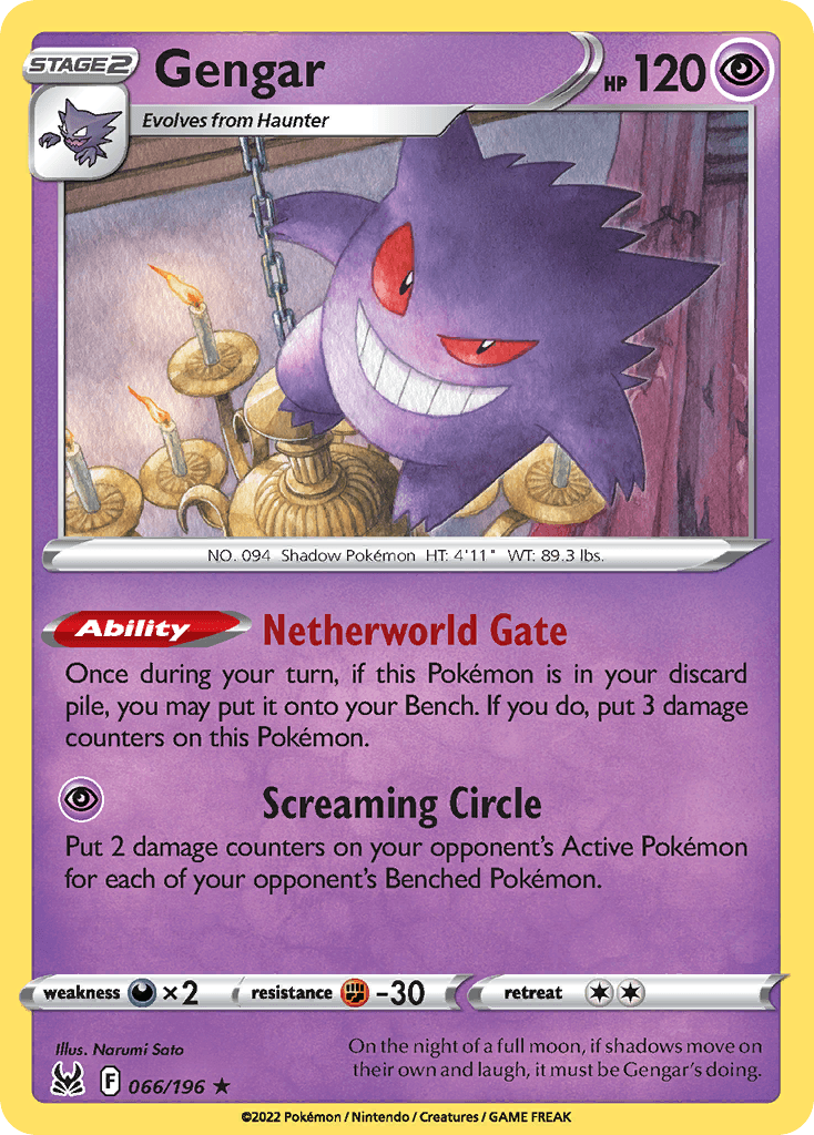 Gengar Lost Origin
