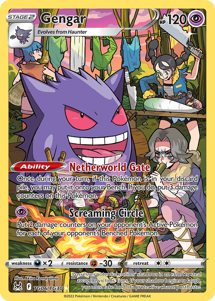 Gengar Lost Origin Trainer Gallery