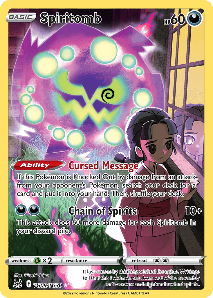 Spiritomb Lost Origin Trainer Gallery