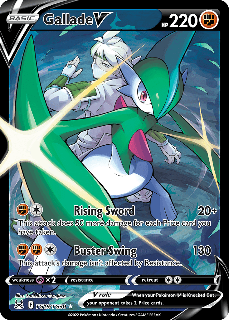 Gallade V Lost Origin Trainer Gallery