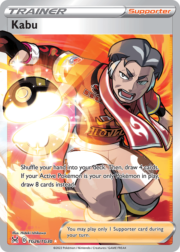 Kabu Lost Origin Trainer Gallery