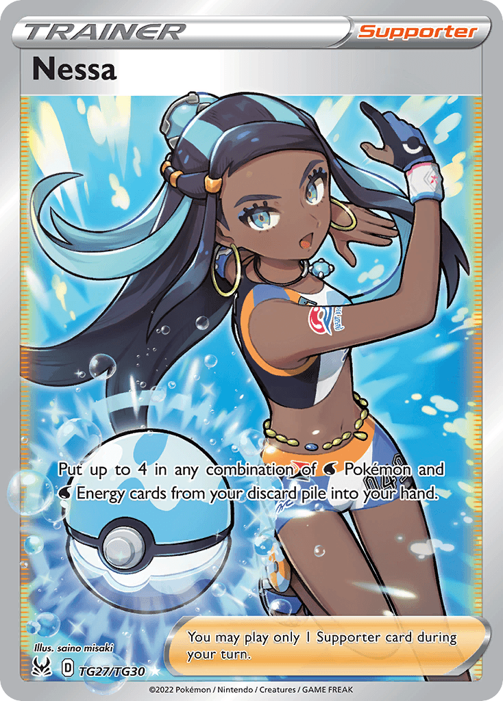 Nessa Lost Origin Trainer Gallery