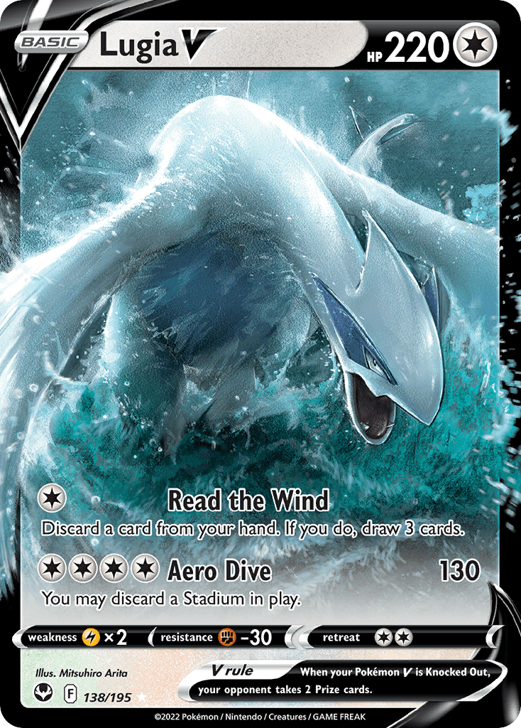 Lugia V Silver Tempest