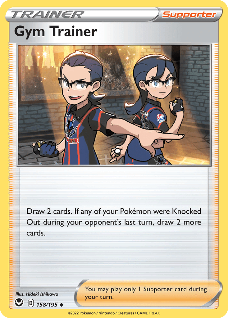 Gym Trainer Silver Tempest
