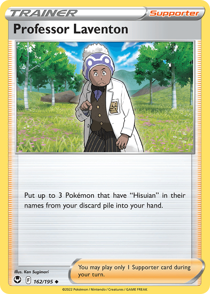 Professor Laventon Silver Tempest
