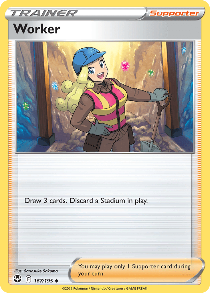 Worker Silver Tempest