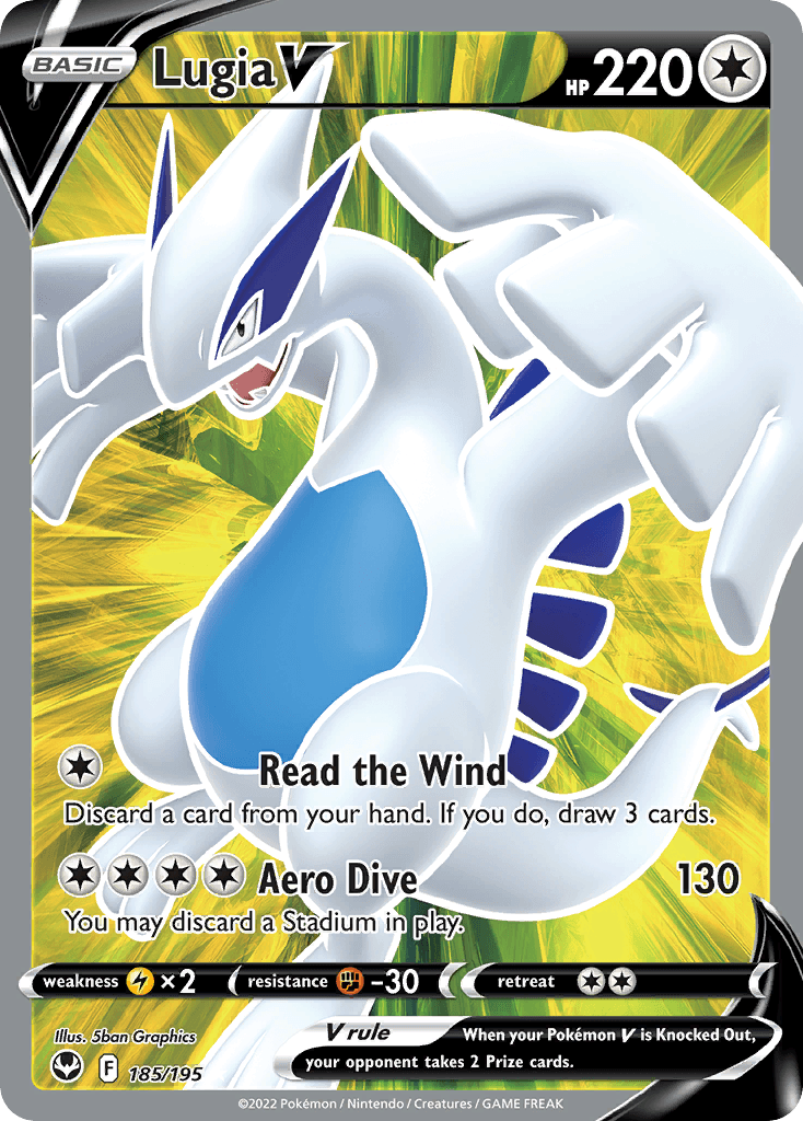 Lugia V Silver Tempest