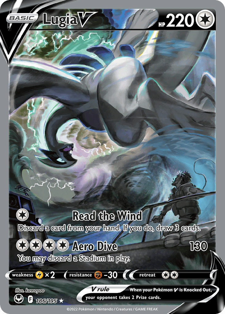 Lugia V Silver Tempest