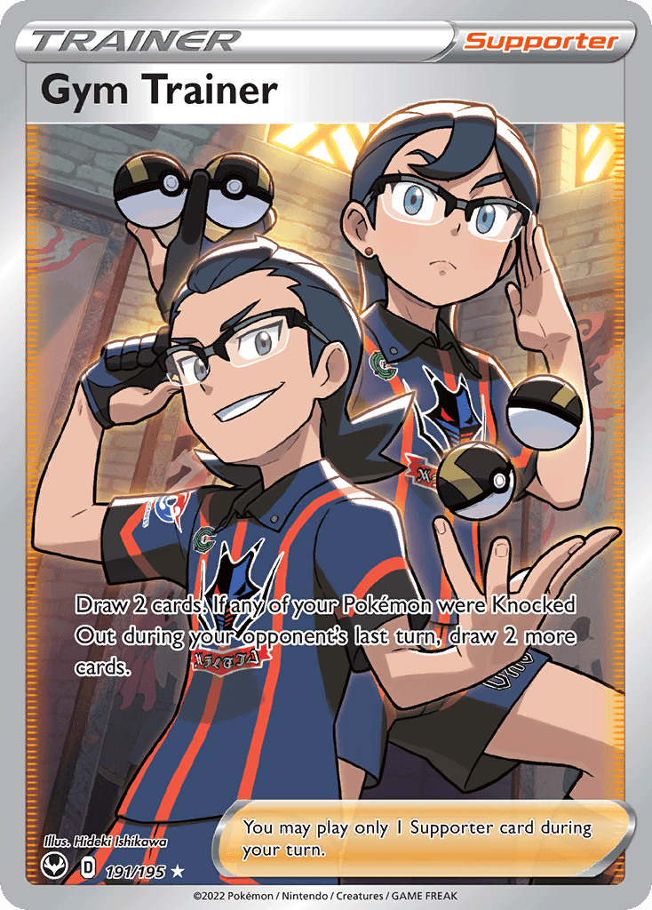 Gym Trainer Silver Tempest