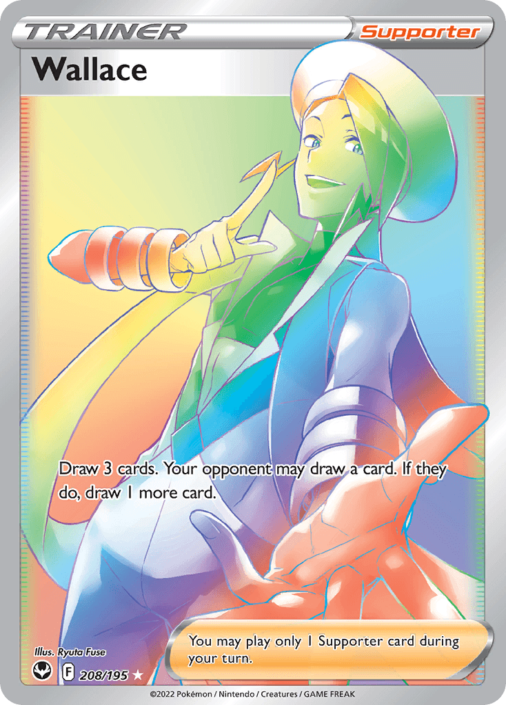 Wallace Silver Tempest