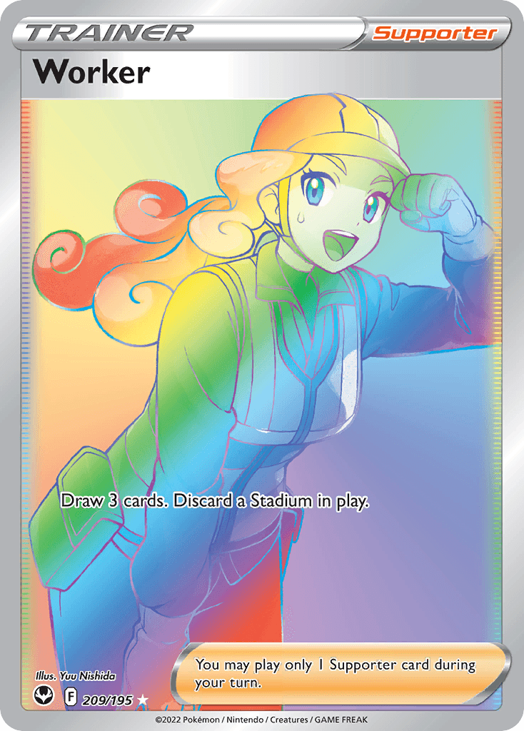 Worker Silver Tempest